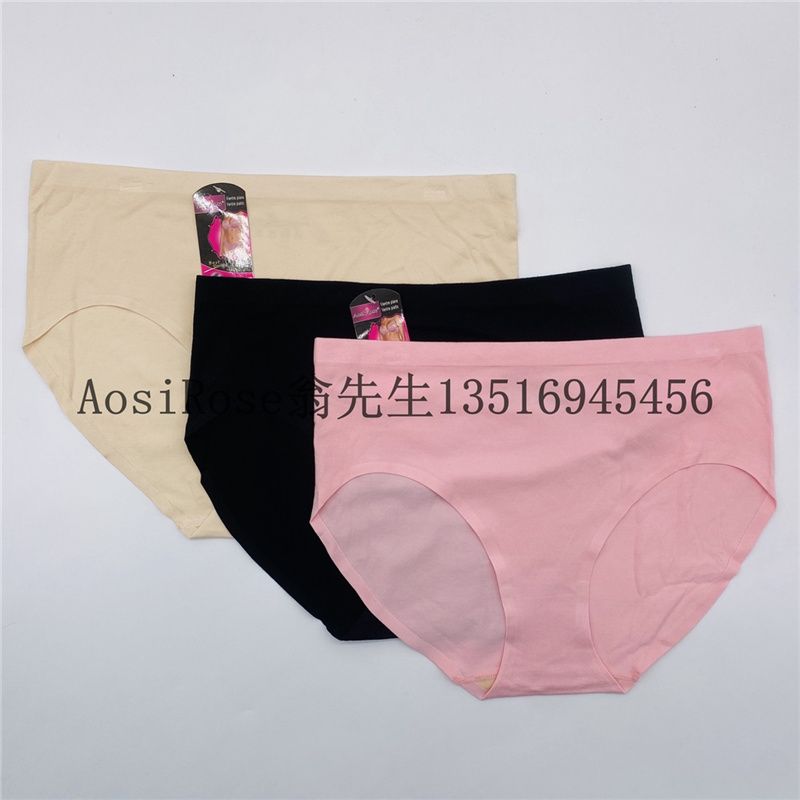 Women's Seamless Underwear Cotton Antibacterial Graphene Summer Middle Waist Little Girls Cotton Thin Japanese Triangle Shorts Head K061
