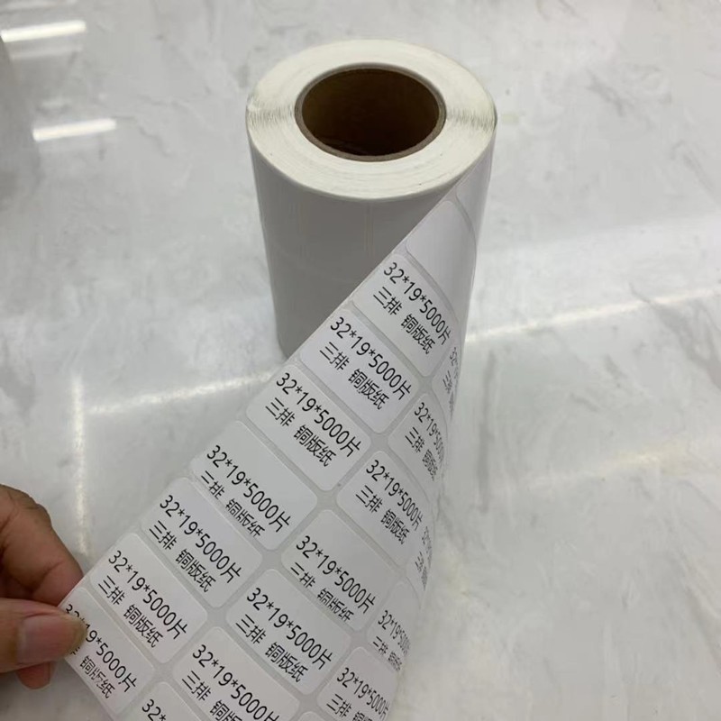 32*19*3*5000片 铜版纸 打印纸 标签纸 详情3