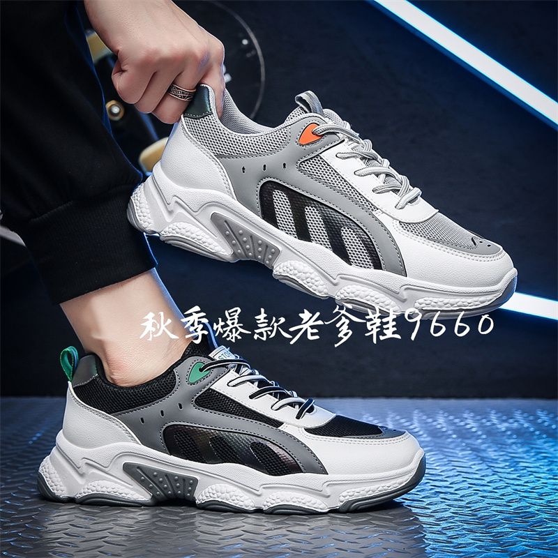 Casual shoes, sports shoes, breathable and durable, best-selling fashionable new rubber-soled shoes w12345640