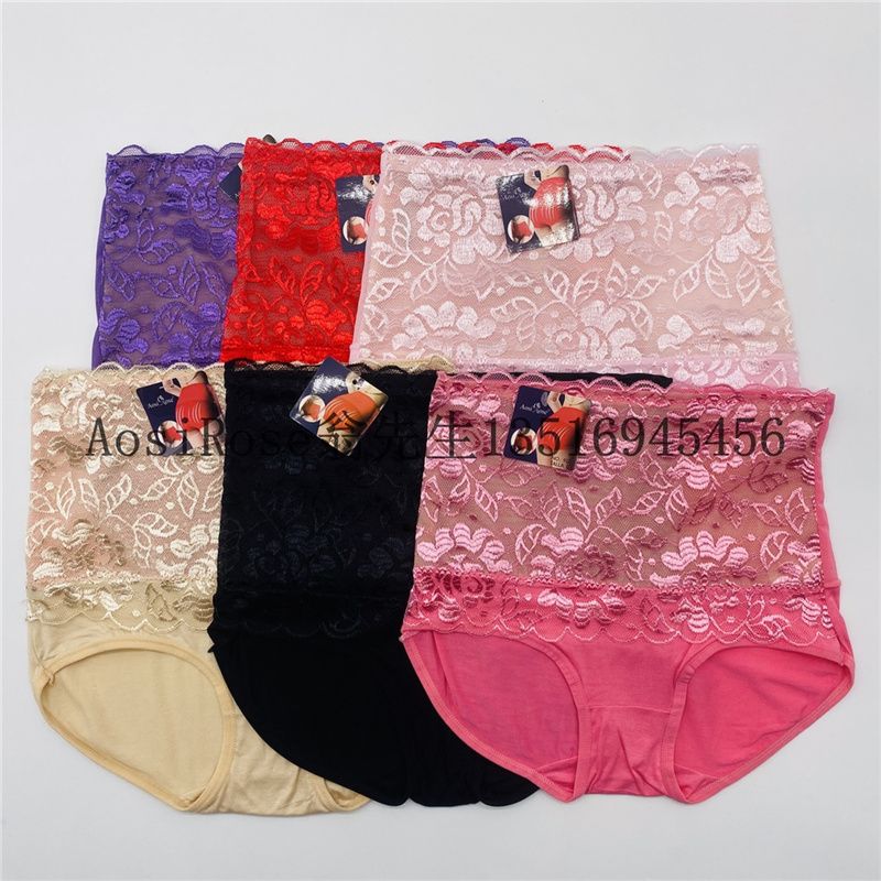 Women's Seamless Underwear Cotton Antibacterial Graphene Summer Middle Waist Little Girls Cotton Thin Japanese Triangle Shorts Head K080