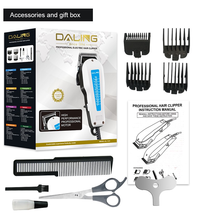 DALING-1121 Hair Salon High-power hair clippers, wired power clippers, shaving blades, plug-in wire-powered shaving clippers, wholesale for export detail image 11