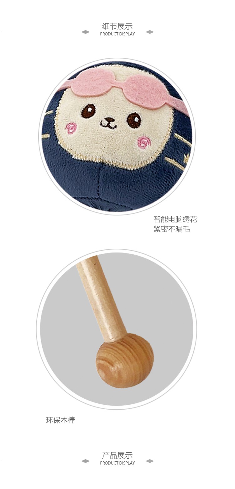 Factory wholesale: Cute bear back massage sticks, creative massage hammers, creative home gifts, daily necessities, customizable full figure