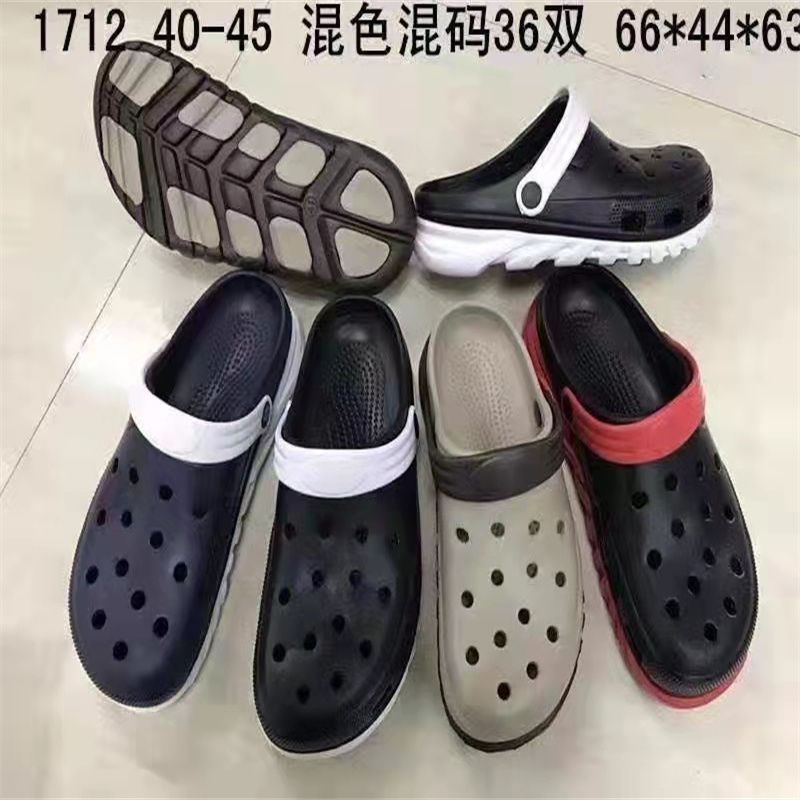 休闲鞋运动鞋透气耐穿热卖时尚新款胶底鞋w12345634
