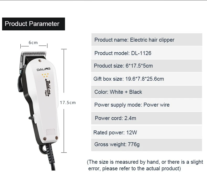 DALING-1126 Hair Salon High-power hair clippers, wired power clippers, adult hair razors, plug-in wire-powered shaving clippers, cross-border wholesale detail image 10