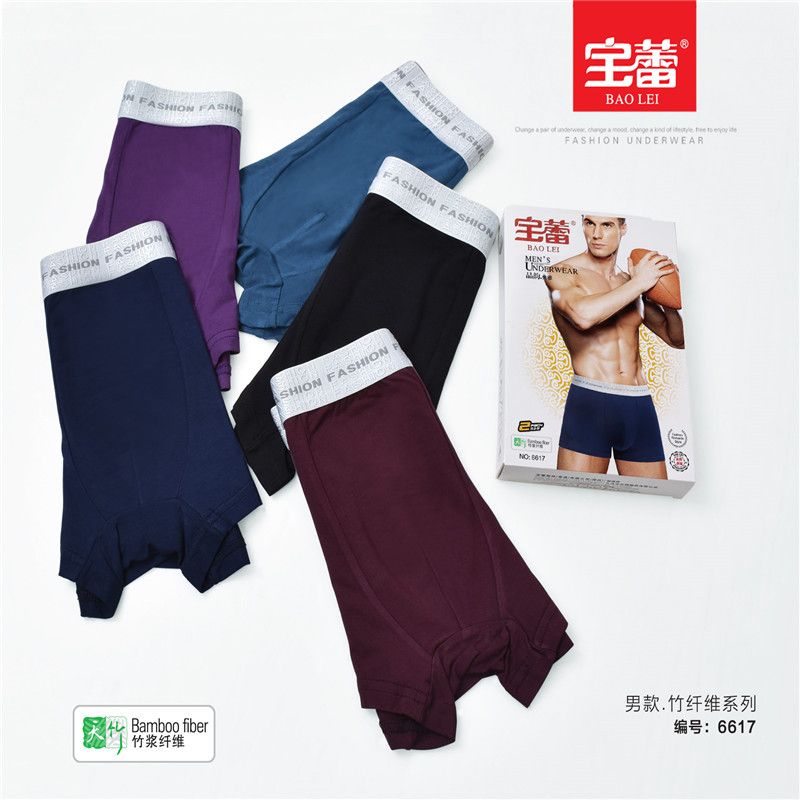Baolei Men Bamboo Fiber Box Underwear 6617 details Picture