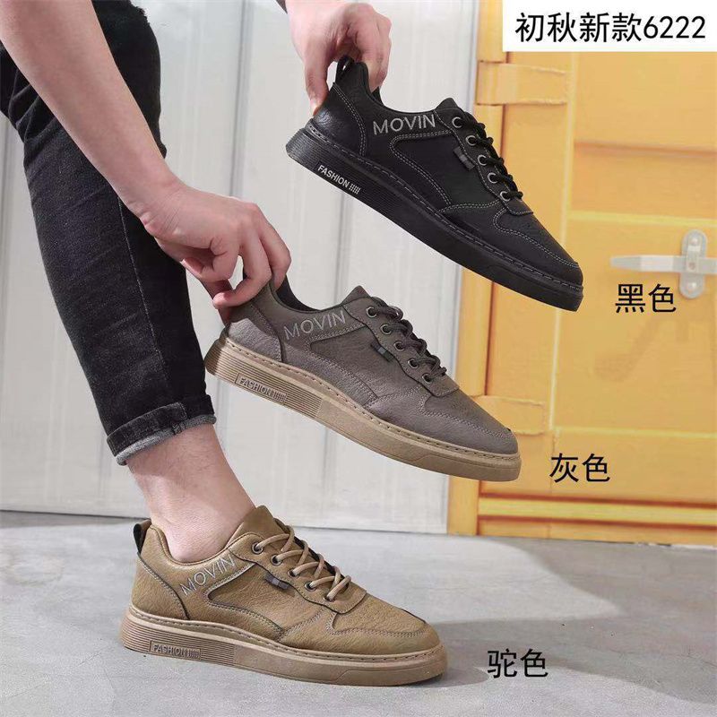 2021 New Fashion Casual shoes, sports shoes, men's shoes, trendy shoes w12345633