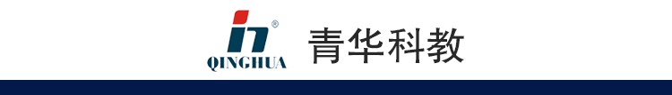 青华小鸡胚胎成长解剖模型玩具 鸡蛋孵化发育过程教学演示用品儿童益智拼图详情图1