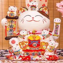 Nantai thousands of visitors to the color shaking hand cat opening gift furniture living room creative decoration