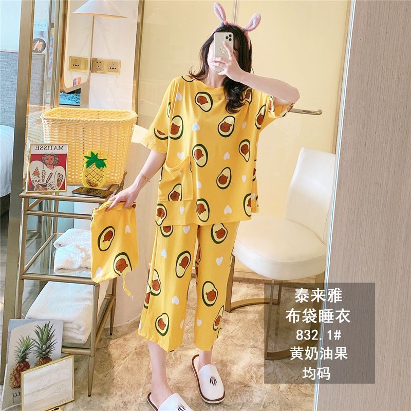 Yiwu Quality Body shaping and thermal underwear set, slimming and figure-hugging jacquard women's mid-thick base layer thermal underwear 81