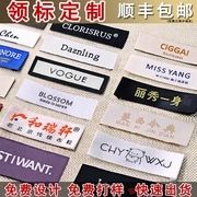 吊牌定制logo 服装店标签 衣服挂牌定做女装童装吊卡订做通用高端制作高档价格商标套装 彩印卡纸设计白卡纸44