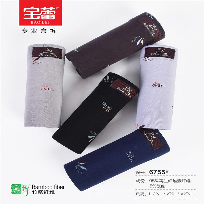 Baolei Men Bamboo Fiber Box Underwear 6755 details Picture