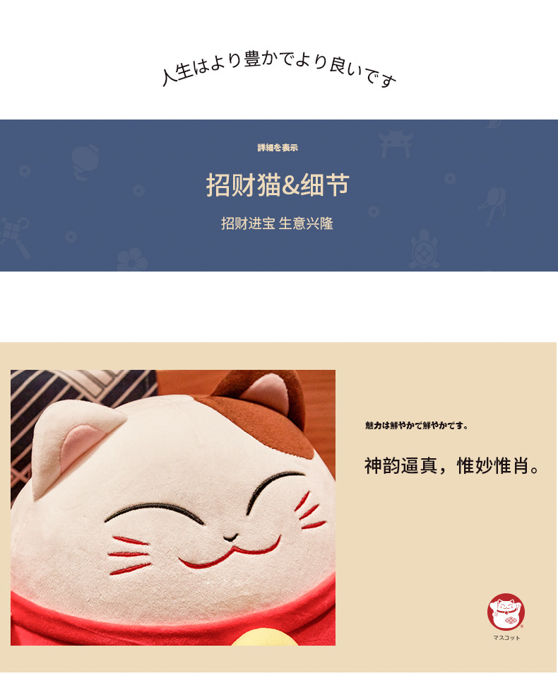 Plush toy, doll store, company opening event, small ornaments, large dolls, throw pillows, birthday gifts detail image 9