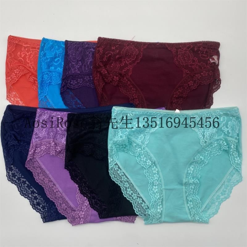 Women's Seamless Underwear Cotton Antibacterial Graphene Summer Middle Waist Little Girls Cotton Thin Japanese Triangle Shorts K112