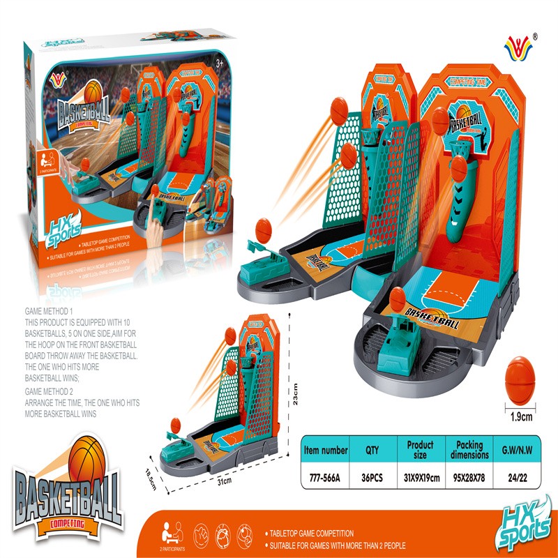 儿童竞技游戏桌面三人篮球对战游戏777-566B详情2