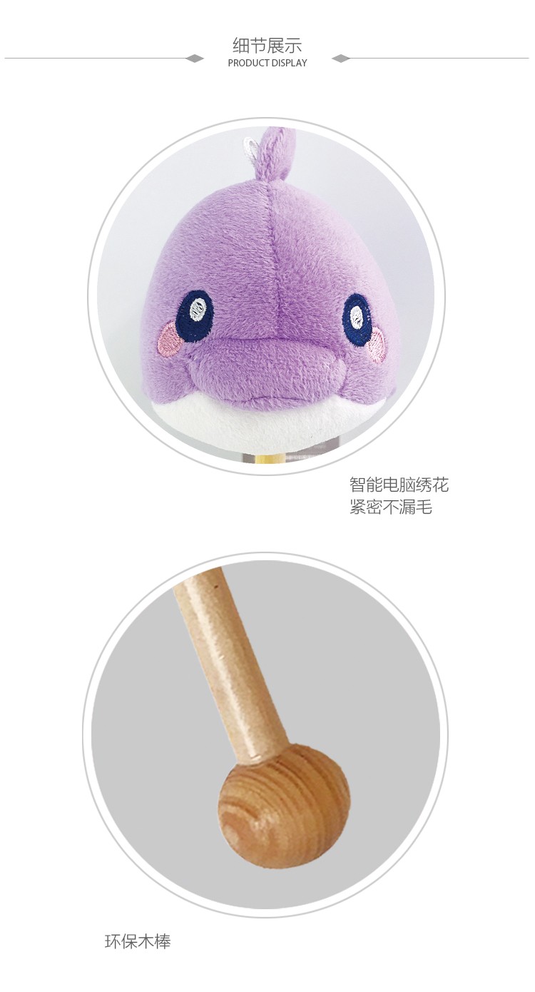 Factory Direct Sale Of Marine Animal Back Massage Sticks And Massagers details Picture