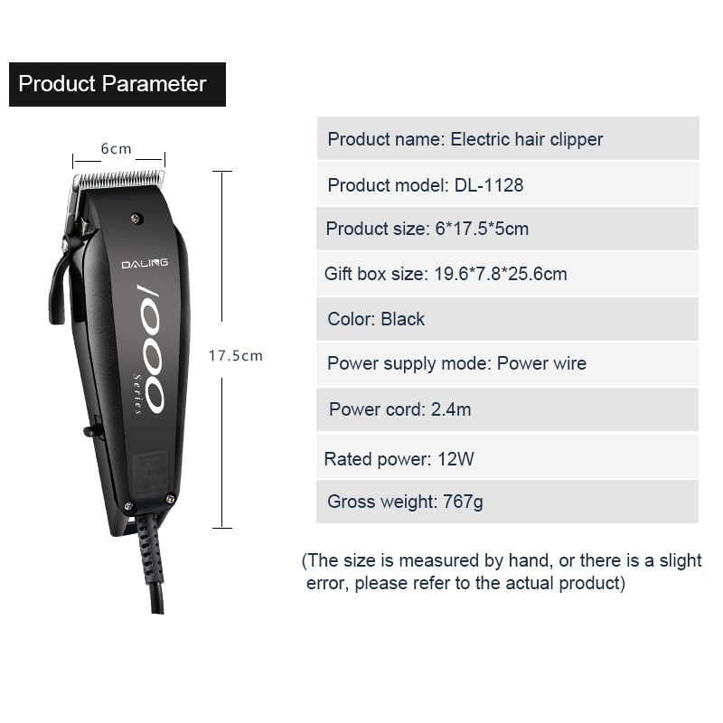 DALING-1128 Hairdresser with wire, professional electric clipper, household children's electric clipper, adult and baby razor, wholesale for foreign trade Application Scenario