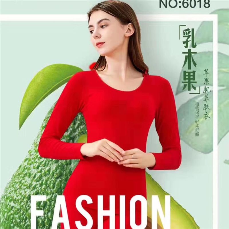 Yiwu Good Quality Body shaping and thermal underwear set, slimming and figure-hugging jacquard women's mid-thick base layer thermal underwear 5