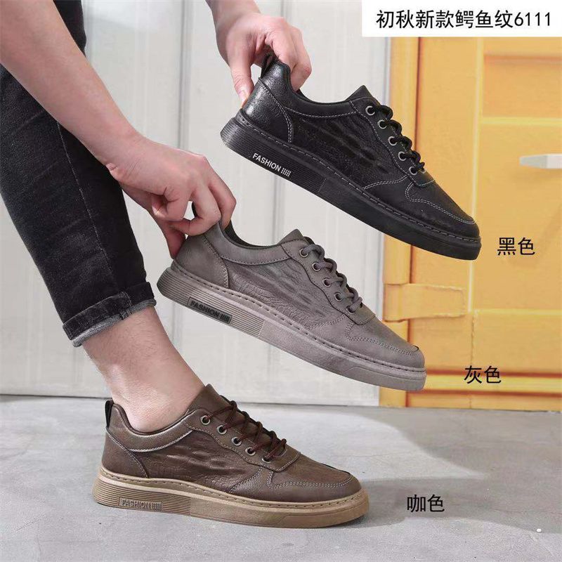 Summer 2021 breathable Korean-style trendy new genuine leather casual insole height-increasing shoes w12345639