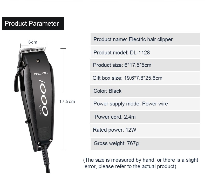 DALING-1128 Hairdresser with wire, professional electric clipper, household children's electric clipper, adult and baby razor, wholesale for foreign trade detail image 10