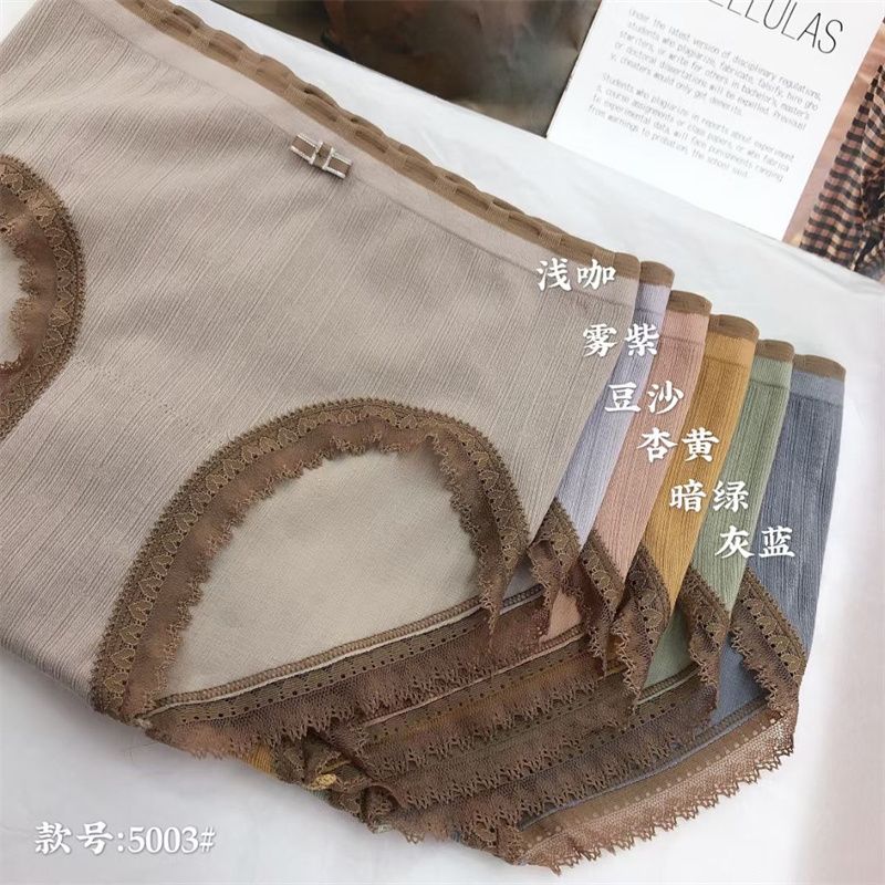 Pure Cotton Breathable Lightweight Comfortable Modal Comfortable Close-Fitting Men Comfortable Breathable Casual Sports Boxers Series 11