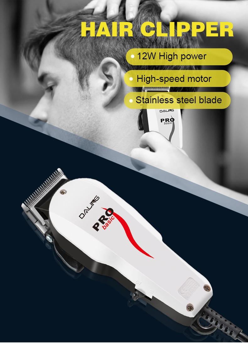 DALING-1110 Electric clipper with wire, Hair clipper, silent hairdressing tool, Children's electric hair clipper, household plug-in hair clipper, hair clipper, wholesale for foreign trade detail image 1