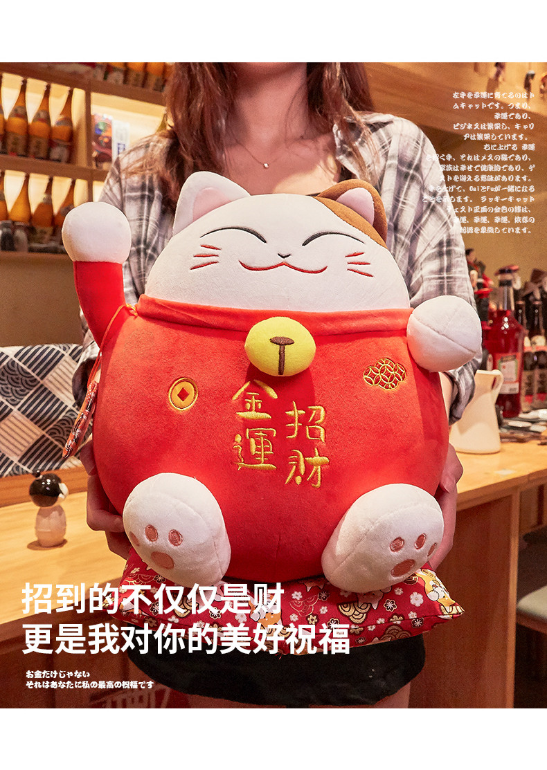 Plush toy, doll store, company opening event, small ornaments, large dolls, throw pillows, birthday gifts detail image 7