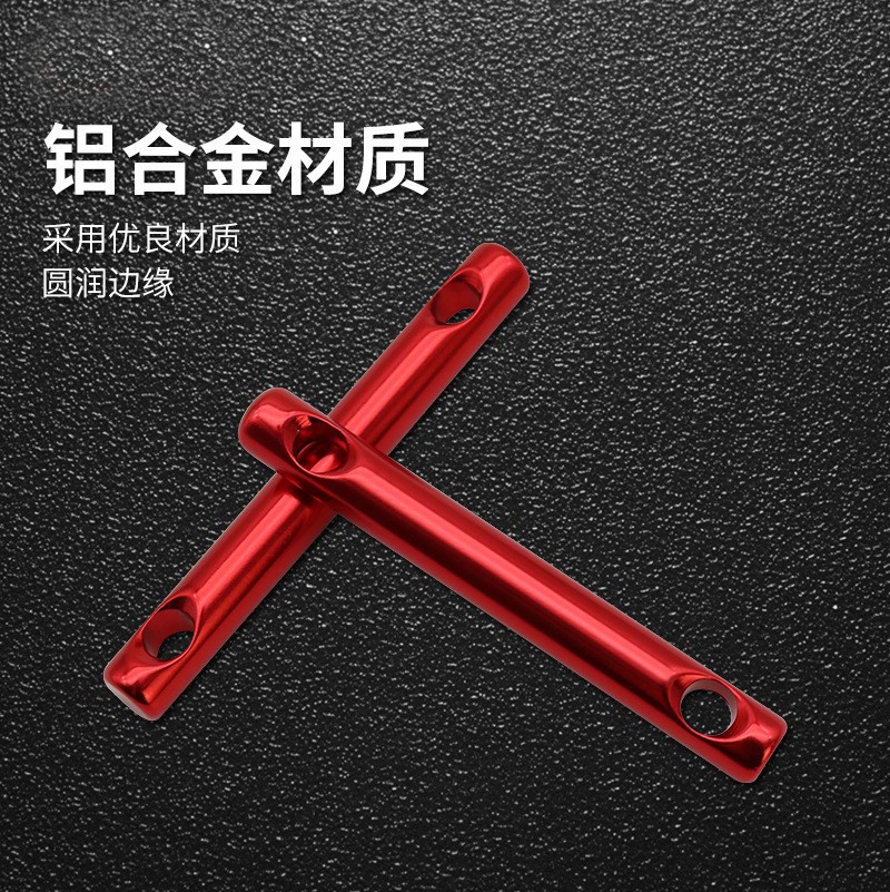 铝合金户外帐篷风绳扣详情图1