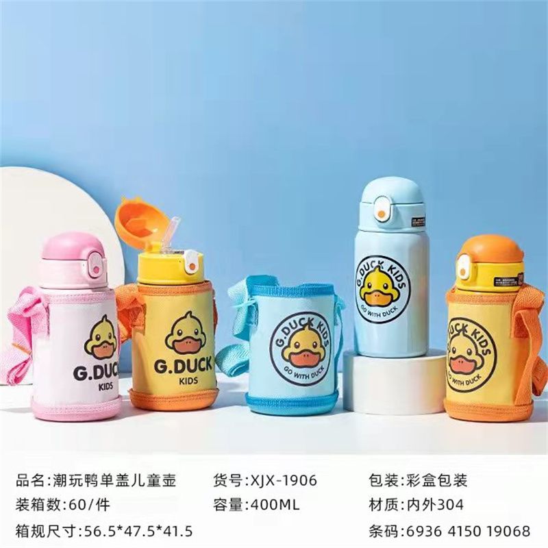 咖啡杯保温杯陶瓷内胆便携学生简约大容量女随行水杯子27