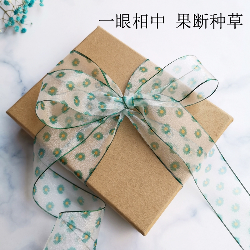 Feather woven ribbon polyester ribbon ribbon ribbon ribbon heat transfer digital printing to sample custom 1 cm production of polyester ribbon ribbon ribbon ribbon heat transfer digital printing to sample products This vv
