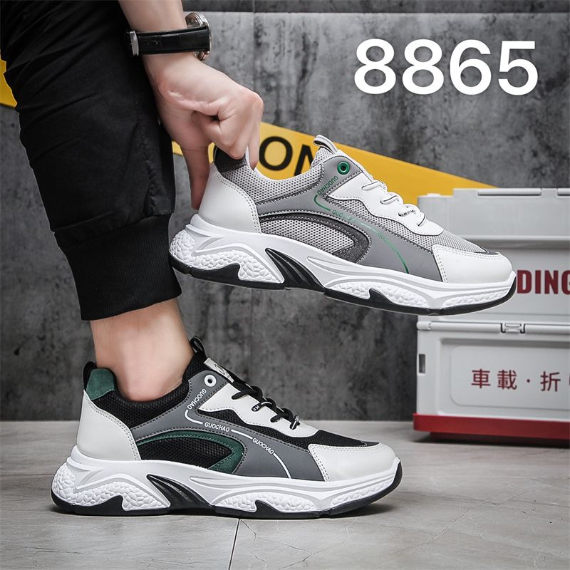 Casual shoes, sports shoes, breathable and durable, best-selling fashionable new rubber-soled shoes w12345638