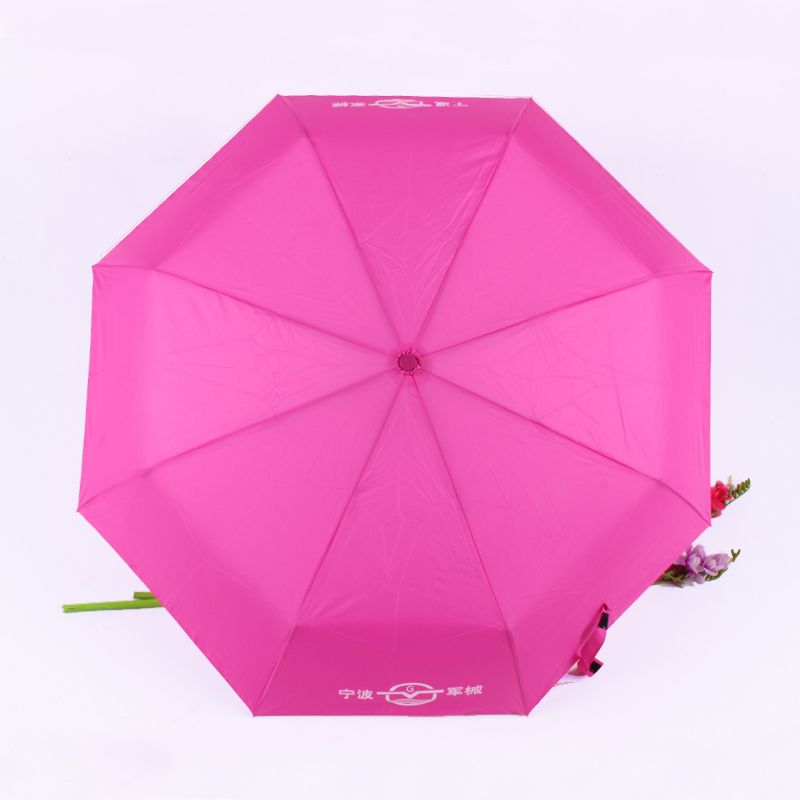 Fully automatic windproof folding umbrella that blossoms when exposed to water Item Picture