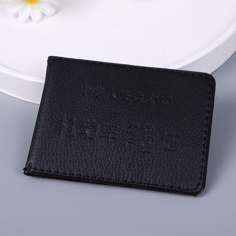 Factory direct sales of boxed driver's licenses, wholesale of high-quality driver's license cases at 2 yuan Specification image