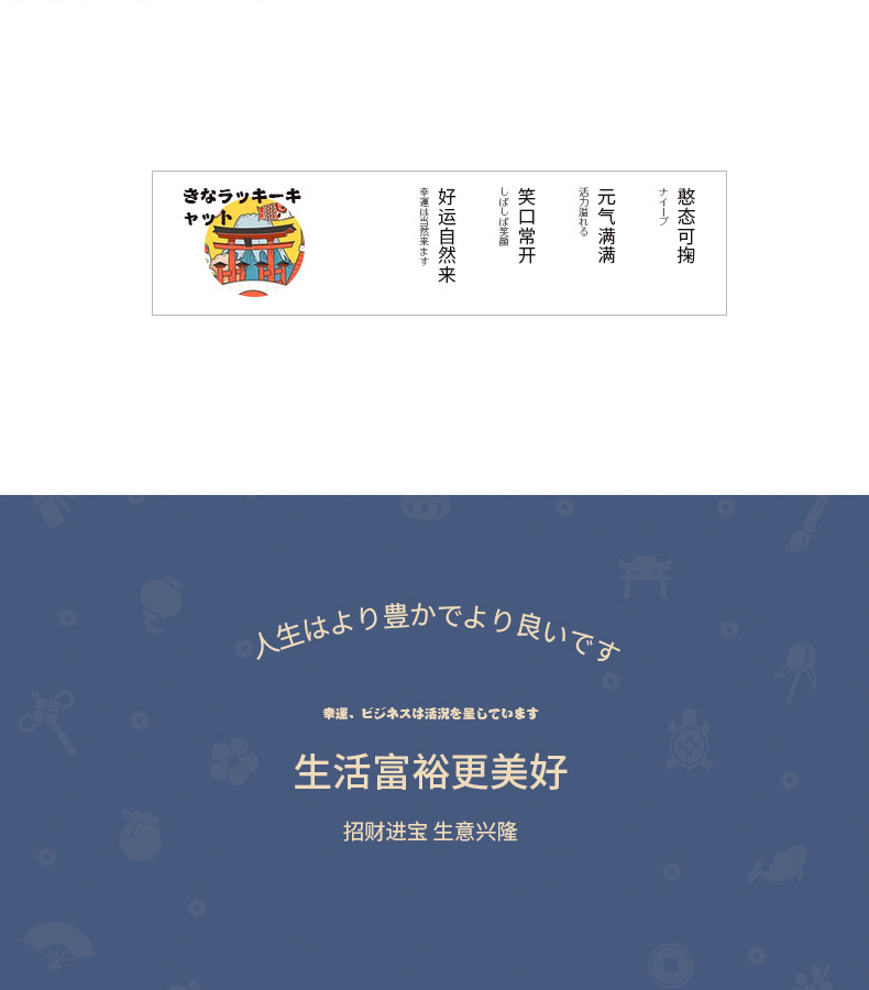 Plush toy, doll store, company opening event, small ornaments, large dolls, throw pillows, birthday gifts detail image 3