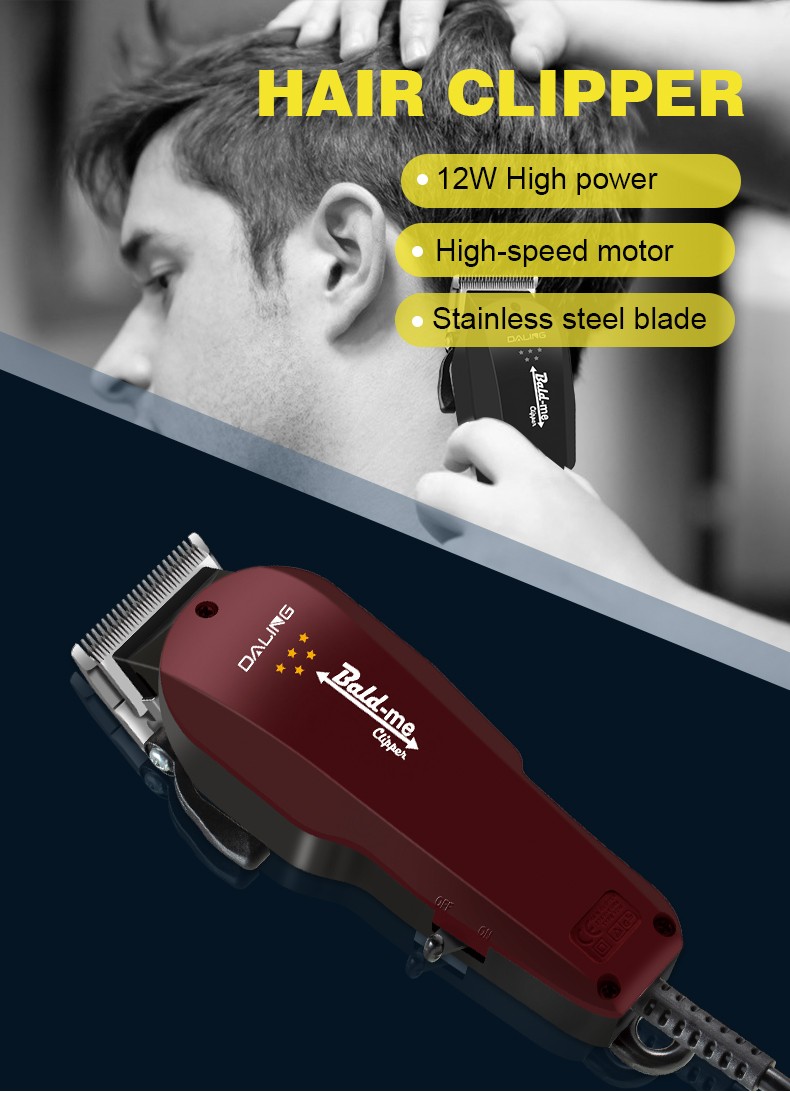 DALING-1127 Electric Hair Clipper with wire, Hair clipper, children's electric hair clipper, household plug-in hair clipper, silent hair clipper, wholesale for export detail image 1