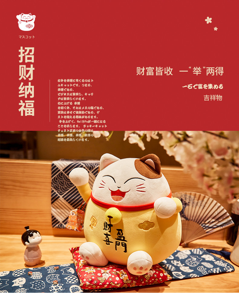 Plush toy, doll store, company opening event, small ornaments, large dolls, throw pillows, birthday gifts detail image 2