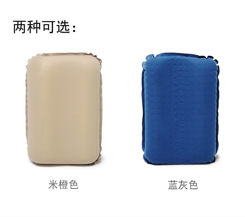 户外3D舒适靠枕（蓝）详情图7