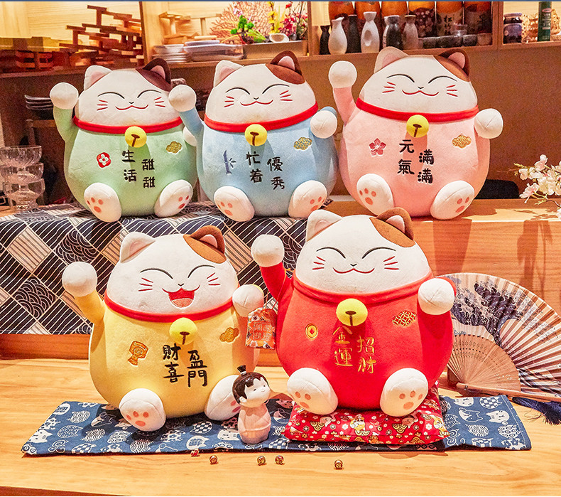 Plush toy, doll store, company opening event, small ornaments, large dolls, throw pillows, birthday gifts detail image 12