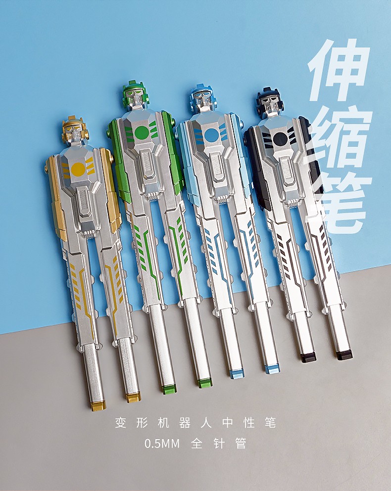 机器人变飞船变形金刚中性笔创意造型签字笔文具水笔碳素笔黑速干详情4