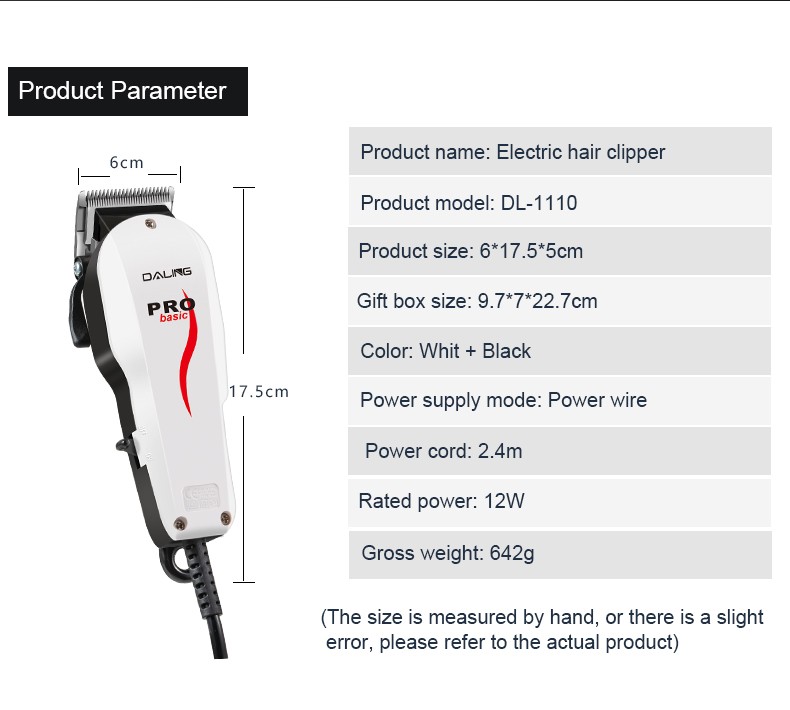 DALING-1110 Electric clipper with wire, Hair clipper, silent hairdressing tool, Children's electric hair clipper, household plug-in hair clipper, hair clipper, wholesale for foreign trade detail image 10