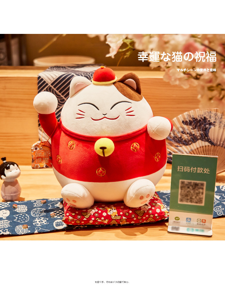 Plush toy, doll store, company opening event, small ornaments, large dolls, throw pillows, birthday gifts detail image 6