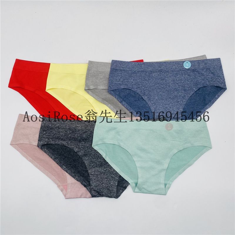 Seamless Underwear Women's Cotton Antibacterial Graphene Summer Middle Waist Little Girls Cotton Thin Japanese Triangle Shorts Head K062