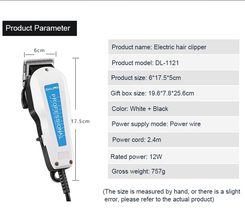 DALING-1121 Hair Salon High-power hair clippers, wired power clippers, shaving blades, plug-in wire-powered shaving clippers, wholesale for export detail image 10