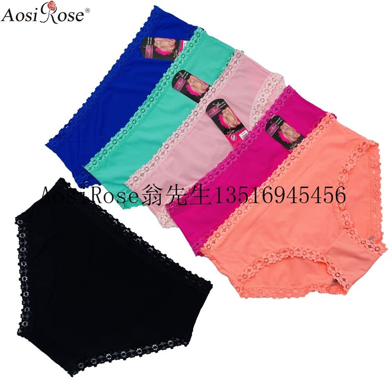 Women's Seamless Underwear Pure Cotton Antibacterial Graphene Summer Middle Waist Little Girls Cotton Thin Japanese Triangle Shorts Head K072