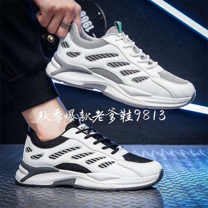 2021 New Fashion Casual shoes, sports shoes, men's shoes, trendy shoes w12345638