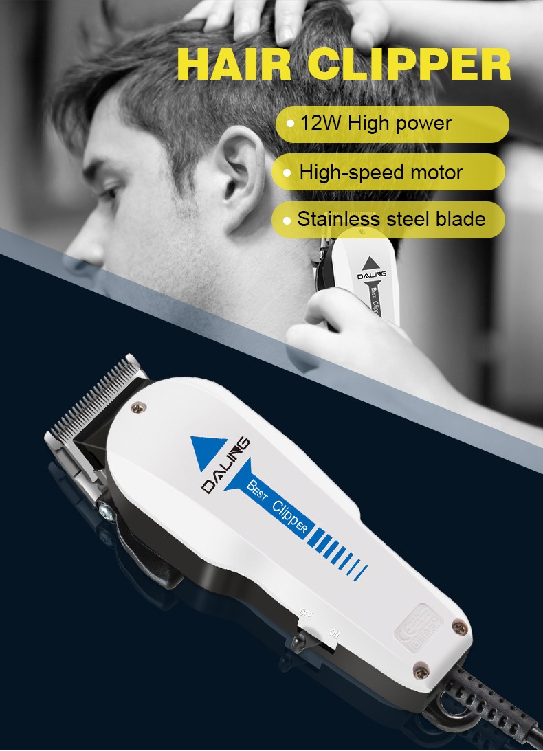 DALING-1112 Hair Clipper, electric hair clipper, Hairdressing scissors, electric hair clipper, Hair salon hair clipper, special wire electric hair clipper for barber shops detail image 1