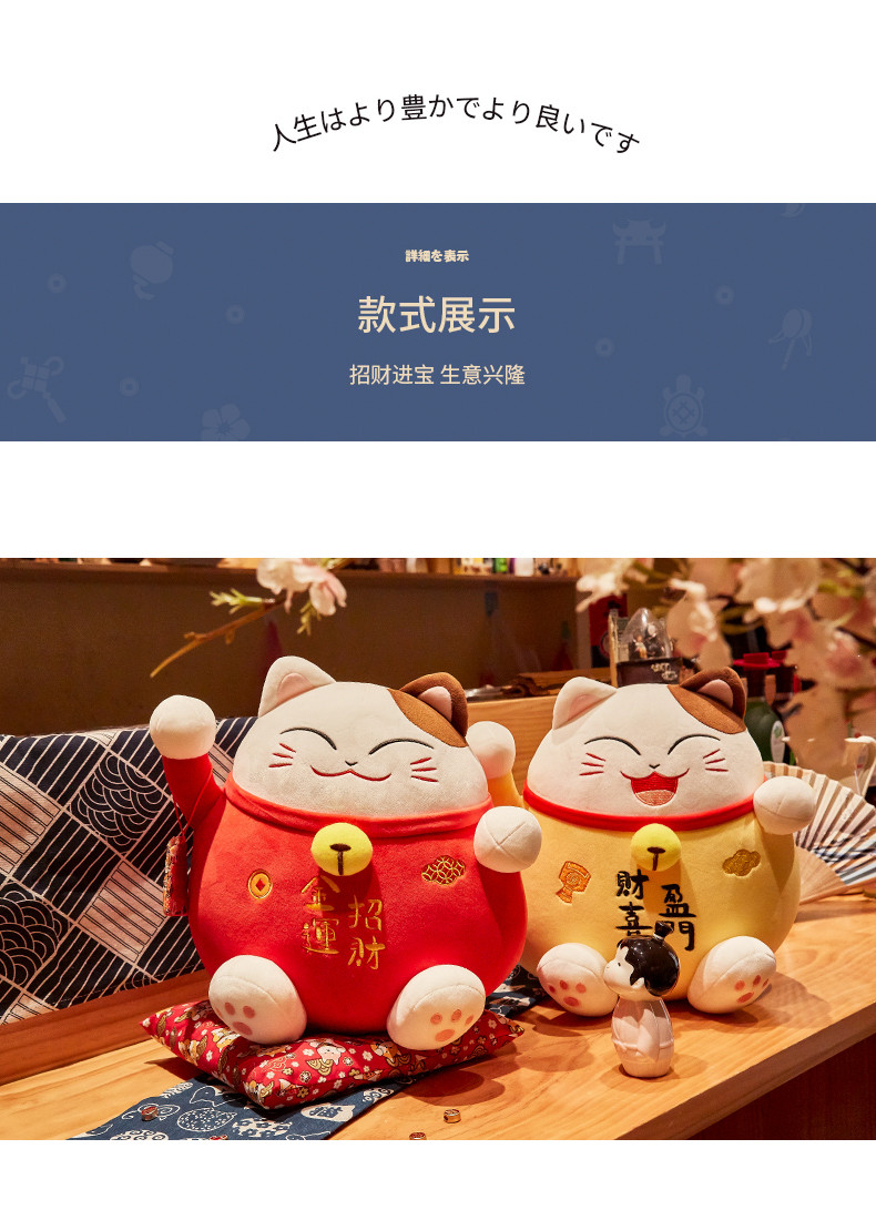 Plush toy, doll store, company opening event, small ornaments, large dolls, throw pillows, birthday gifts detail image 11