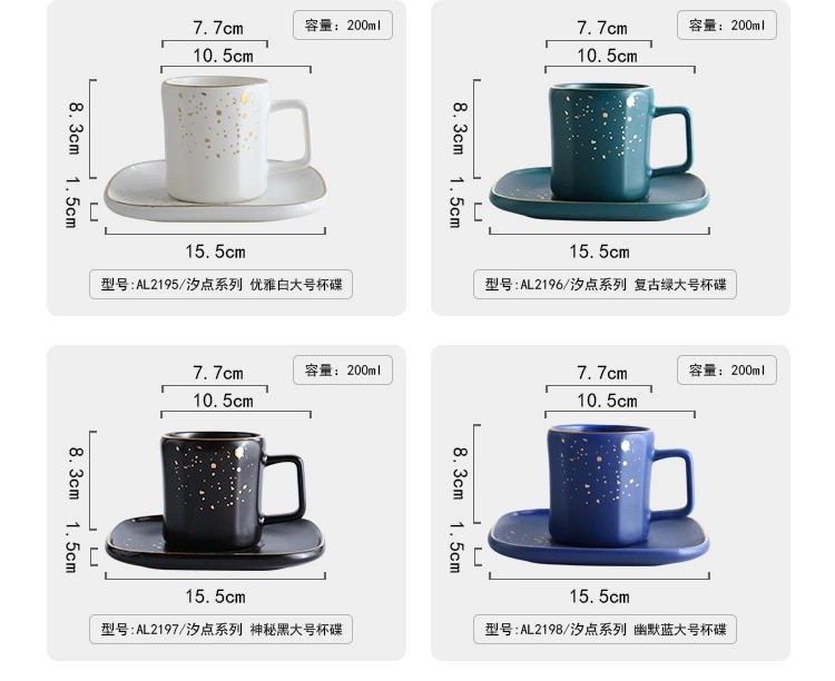 复古金边陶瓷杯碟茶杯 办公室水杯马克杯 咖啡杯详情图12