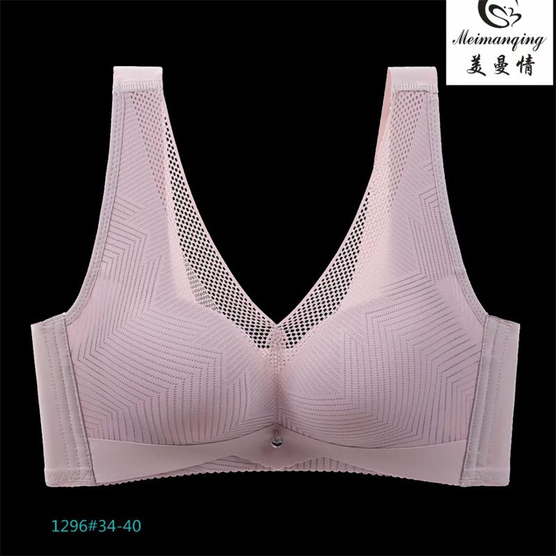 Shantou Dongzhoutai Knitting Factory Europe And America Sexy Cotton Comfortable One-Piece Underwear Women's Back Bra Underwear Lace Shoulder Strap Back Horizontal Thin Hollow Series 4