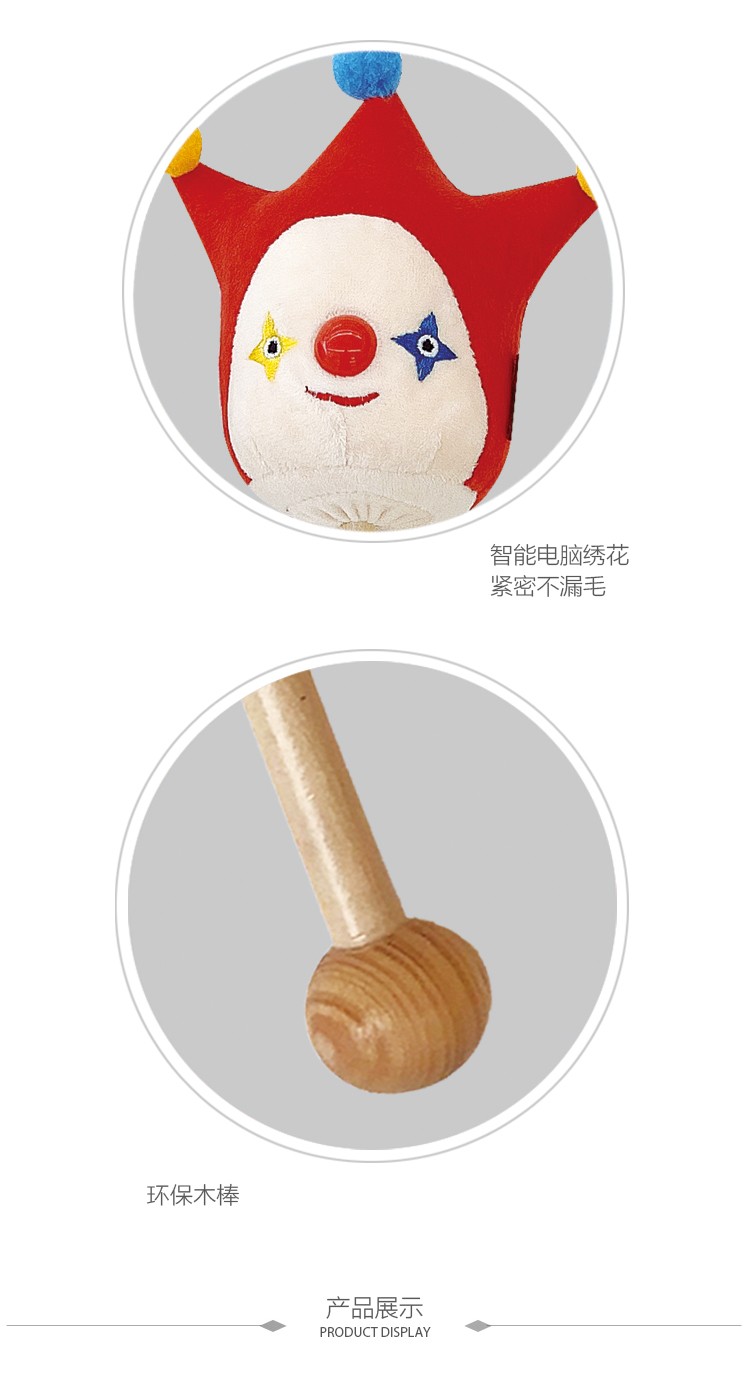 Factory Direct Sales Of Clown Back Beating Stick Massage Hammer details Picture