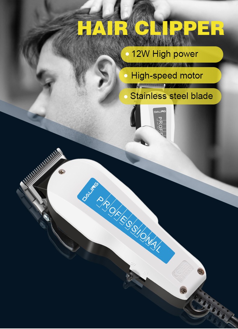 DALING-1121 Hair Salon High-power hair clippers, wired power clippers, shaving blades, plug-in wire-powered shaving clippers, wholesale for export detail image 1